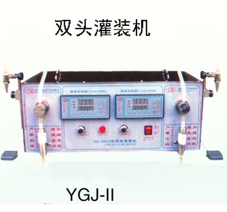 液體灌裝機械-2